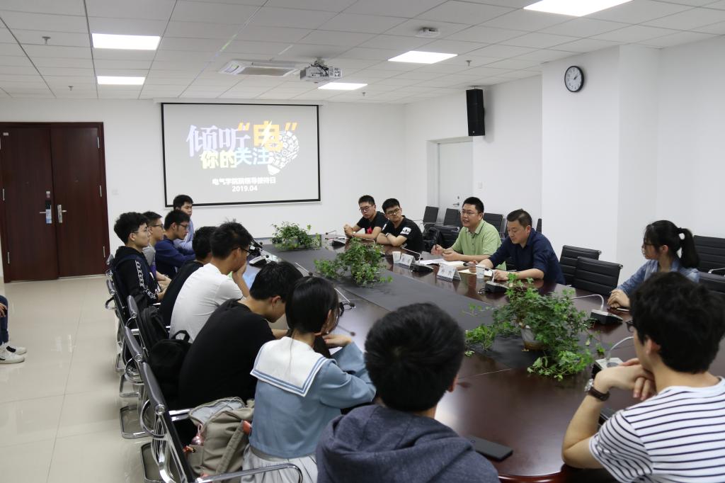 伟德(bevictor)官方网站