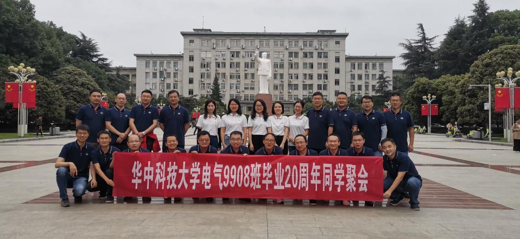 伟德(bevictor)官方网站