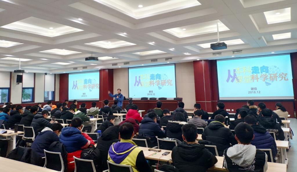 伟德(bevictor)官方网站