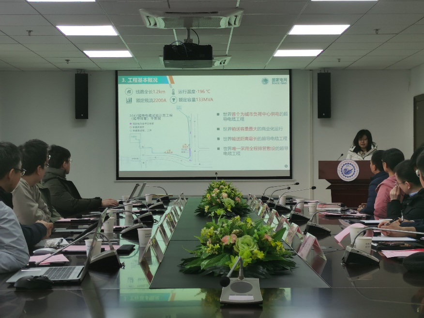 伟德(bevictor)官方网站