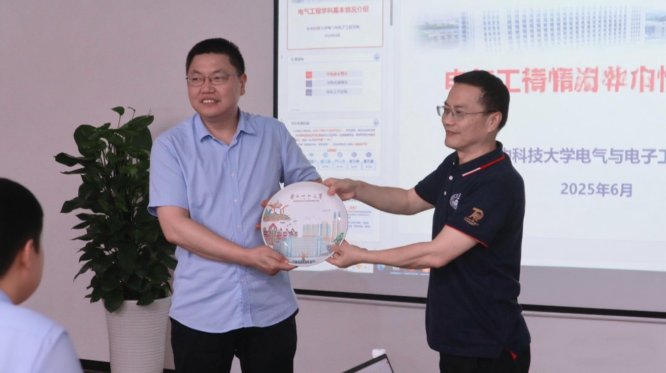 伟德(bevictor)官方网站