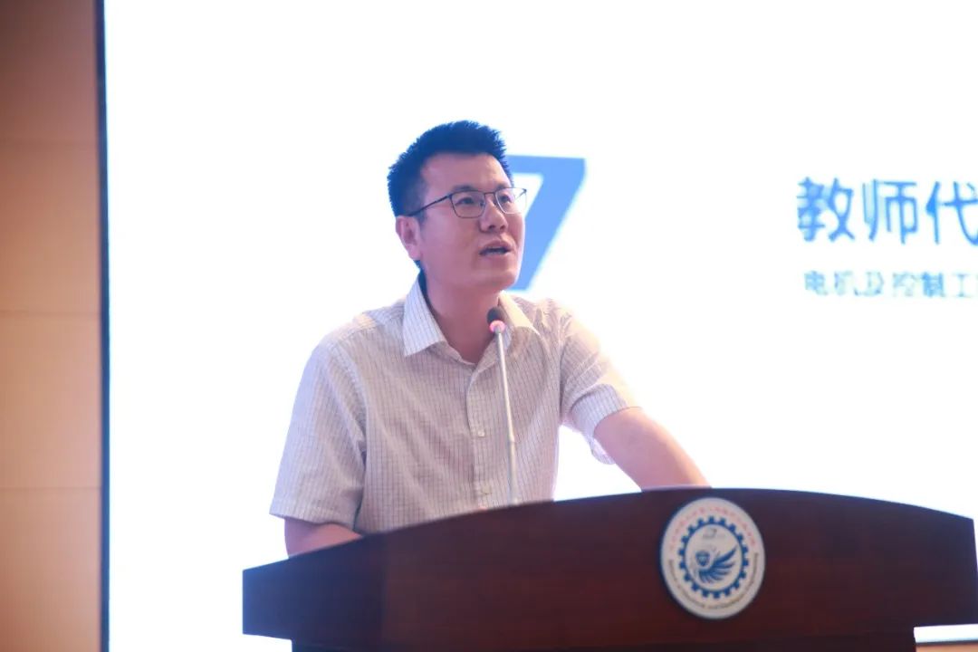 伟德(bevictor)官方网站