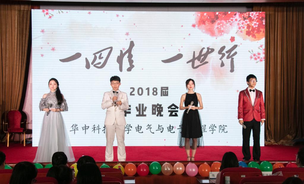 伟德(bevictor)官方网站