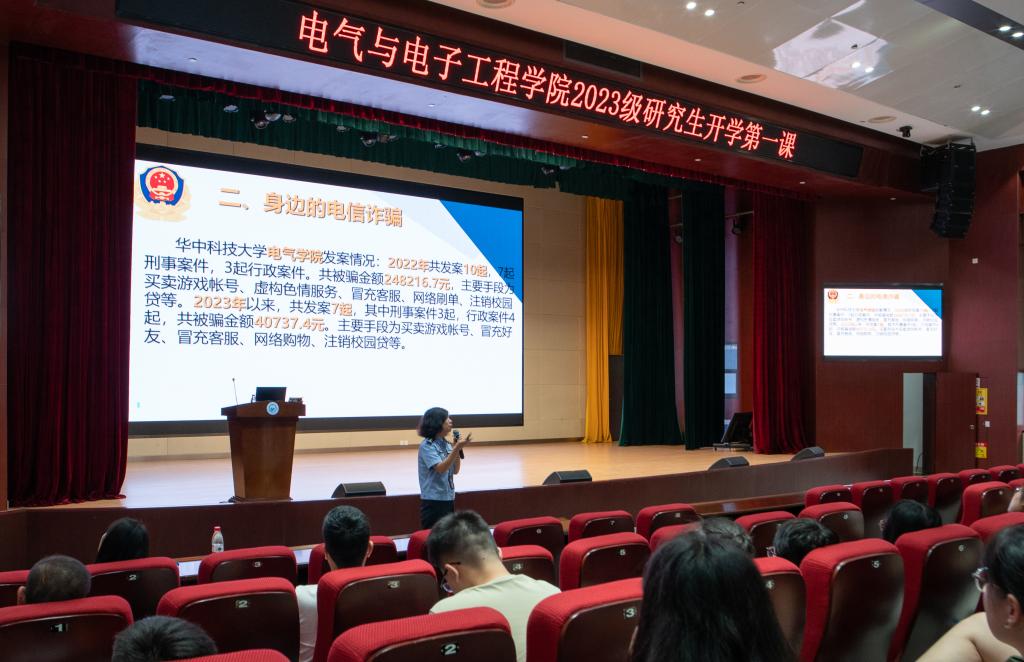 伟德(bevictor)官方网站