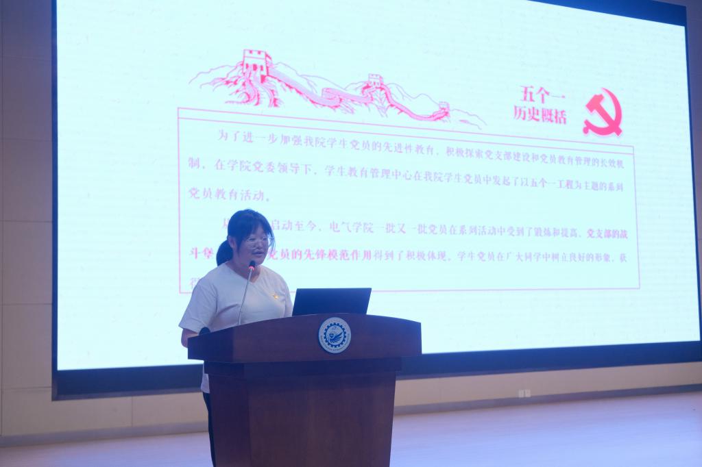 伟德(bevictor)官方网站