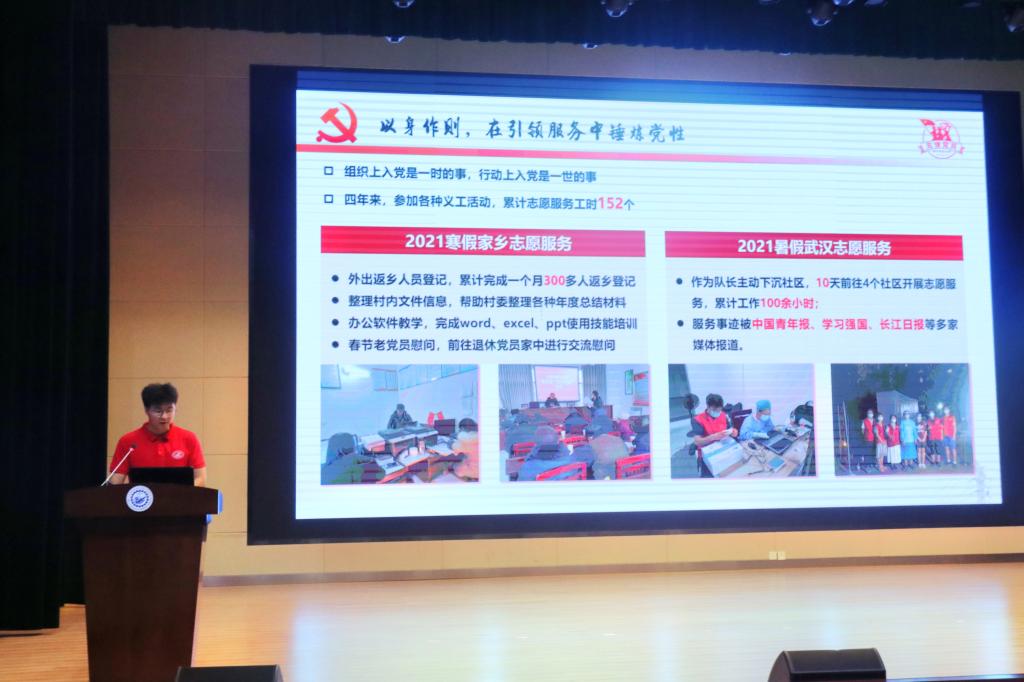 伟德(bevictor)官方网站