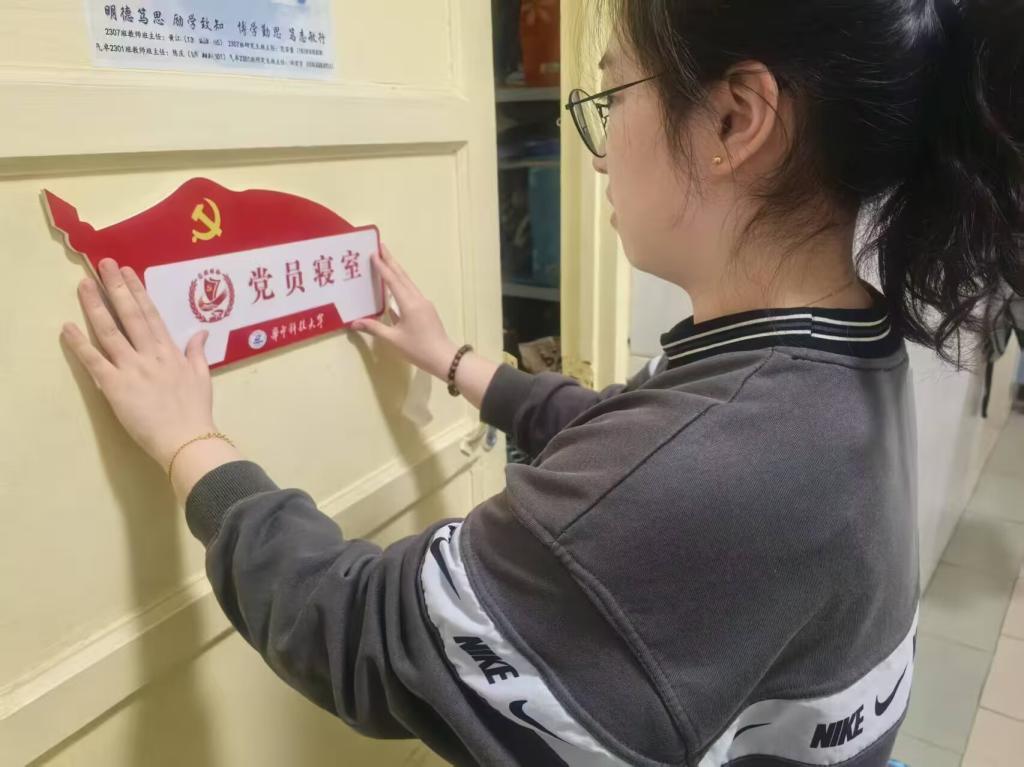 伟德(bevictor)官方网站