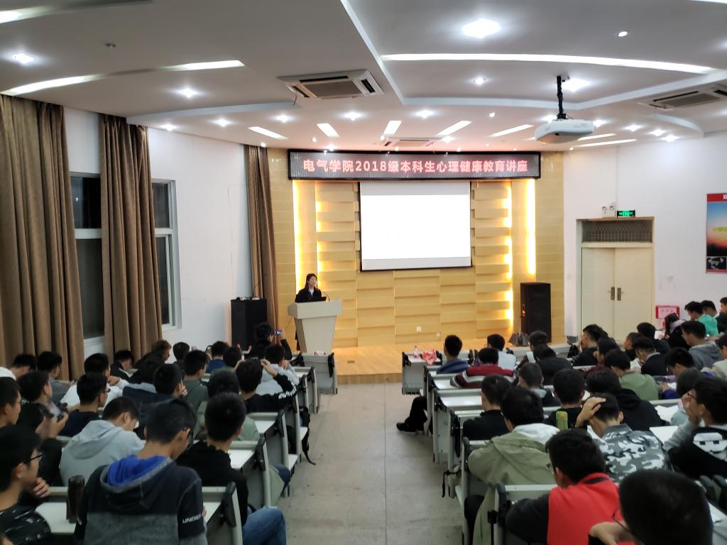 伟德(bevictor)官方网站