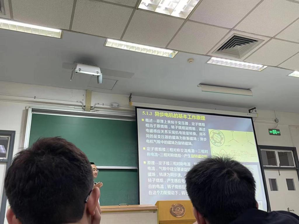 伟德(bevictor)官方网站