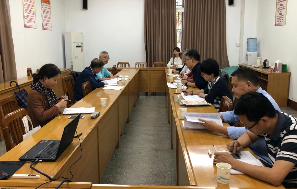 伟德(bevictor)官方网站