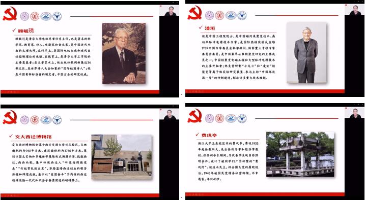 伟德(bevictor)官方网站