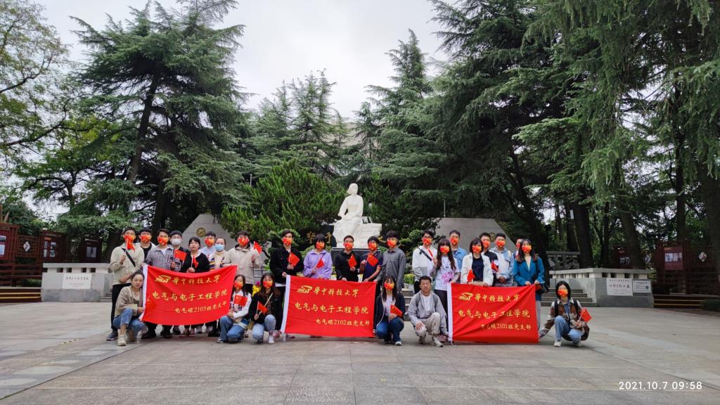 伟德(bevictor)官方网站