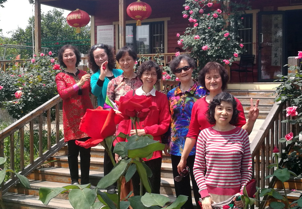 伟德(bevictor)官方网站