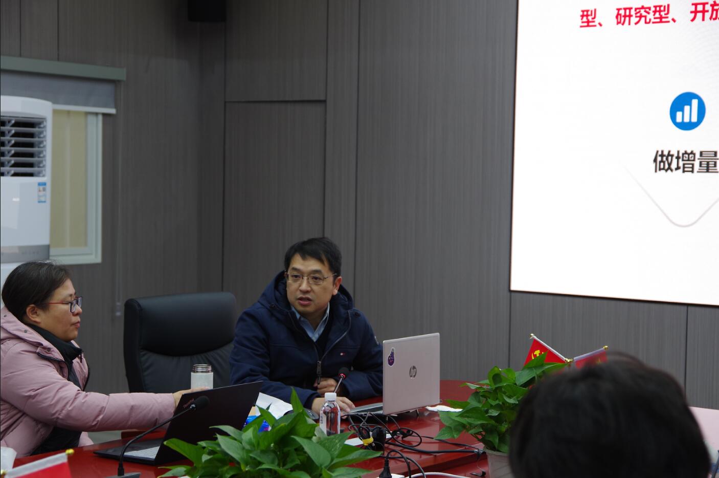 伟德(bevictor)官方网站