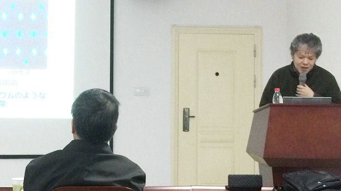 伟德(bevictor)官方网站