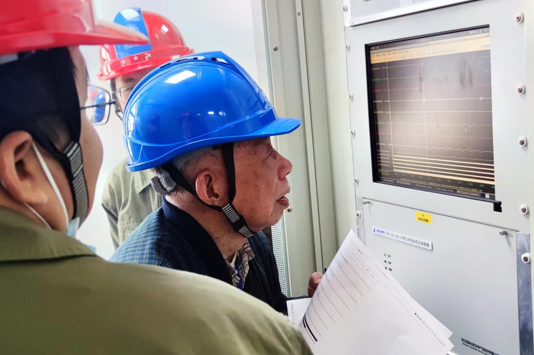 伟德(bevictor)官方网站