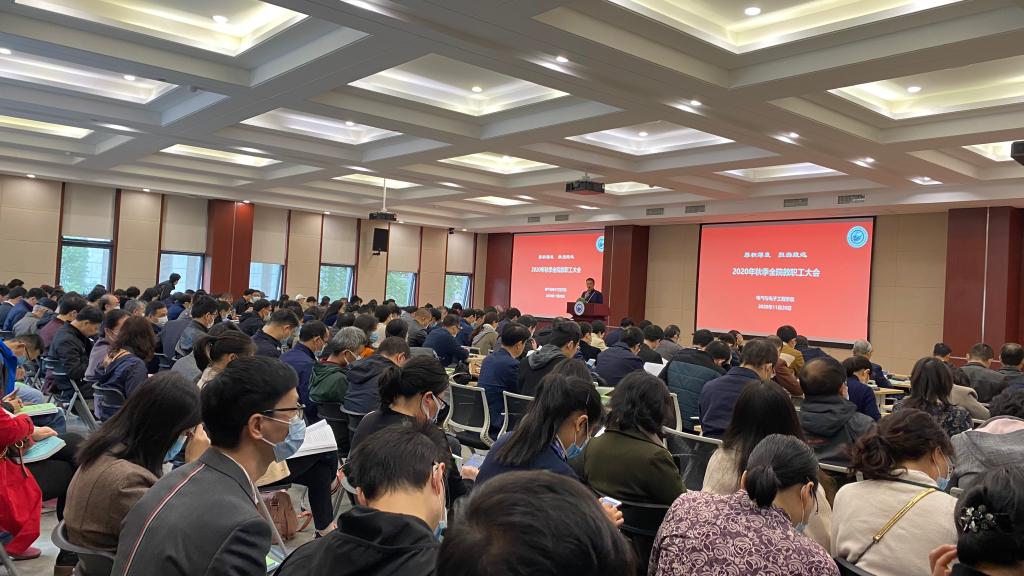 伟德(bevictor)官方网站