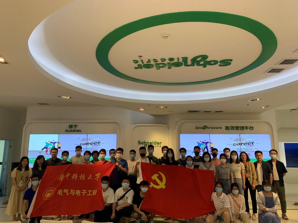 伟德(bevictor)官方网站