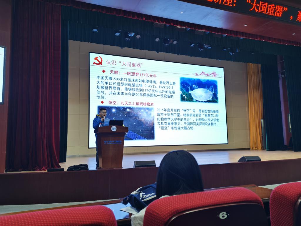 伟德(bevictor)官方网站