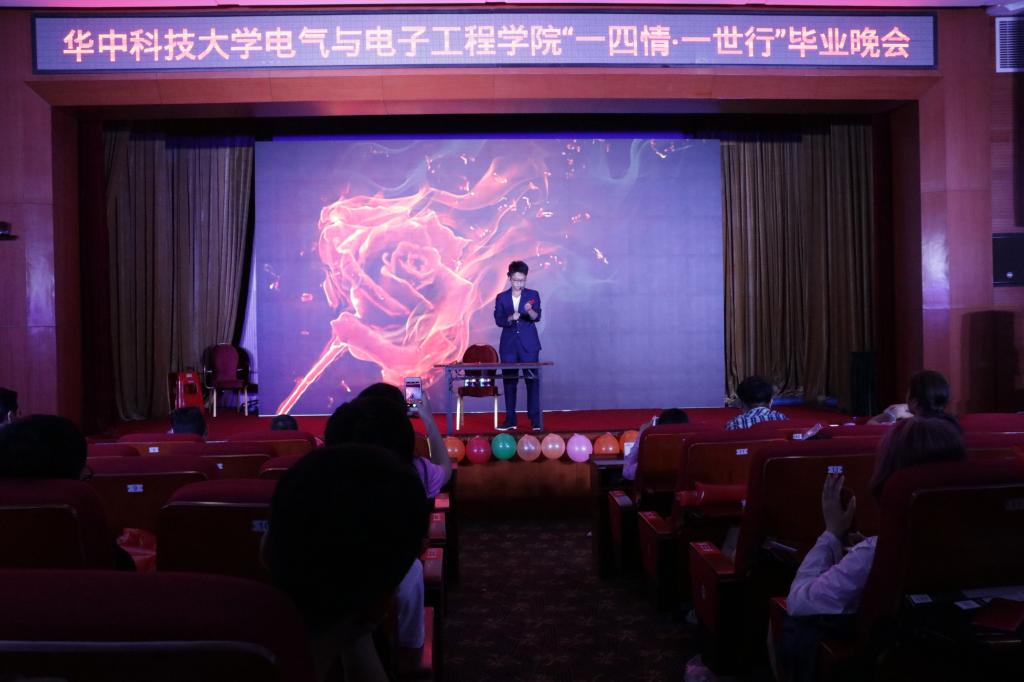 伟德(bevictor)官方网站