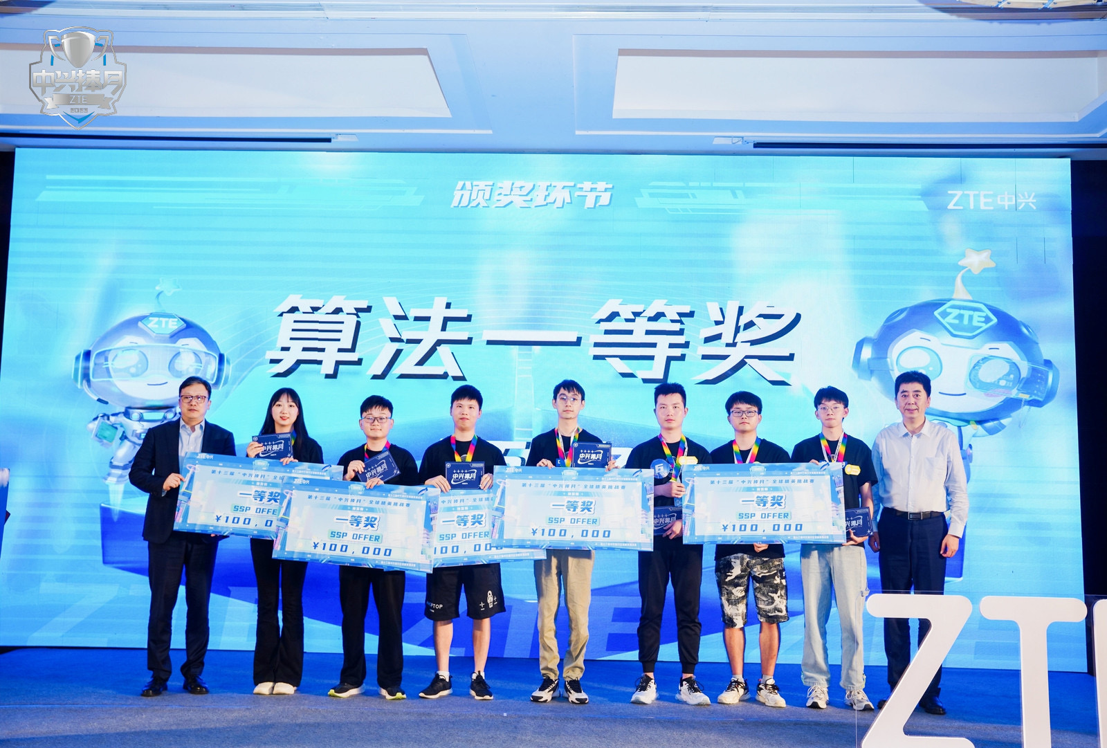 伟德(bevictor)官方网站