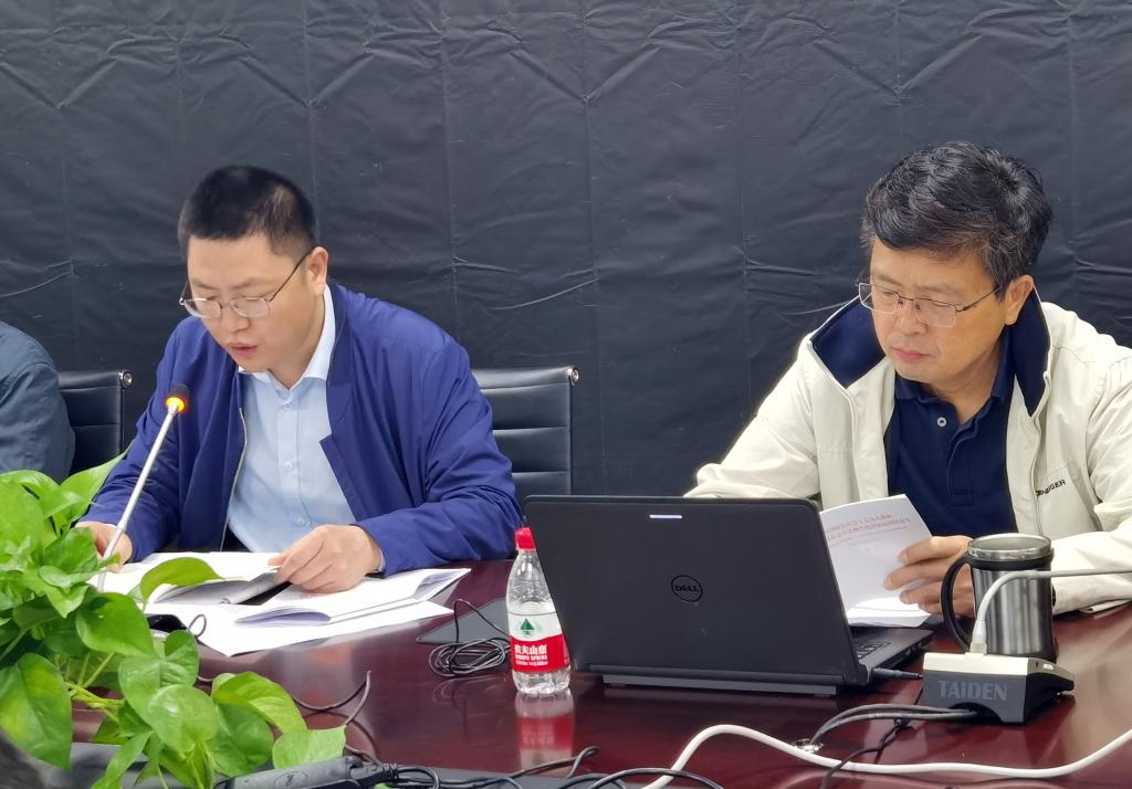 伟德(bevictor)官方网站