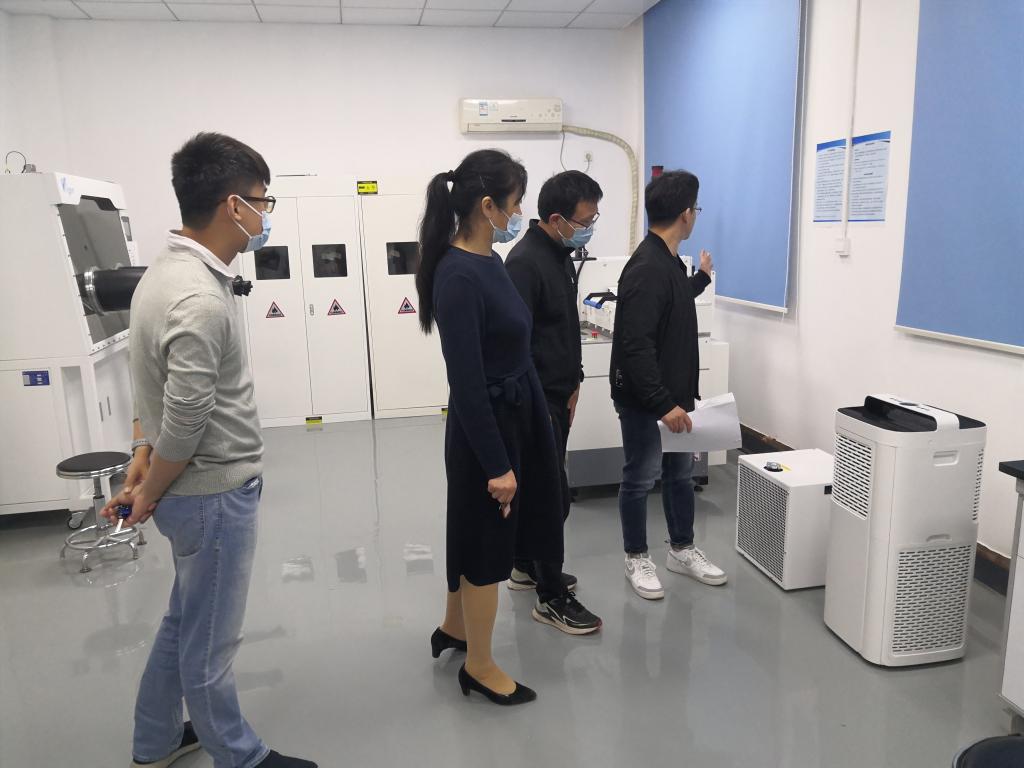 伟德(bevictor)官方网站