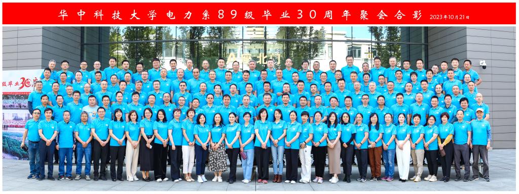 伟德(bevictor)官方网站