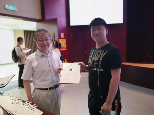 伟德(bevictor)官方网站