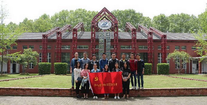 伟德(bevictor)官方网站