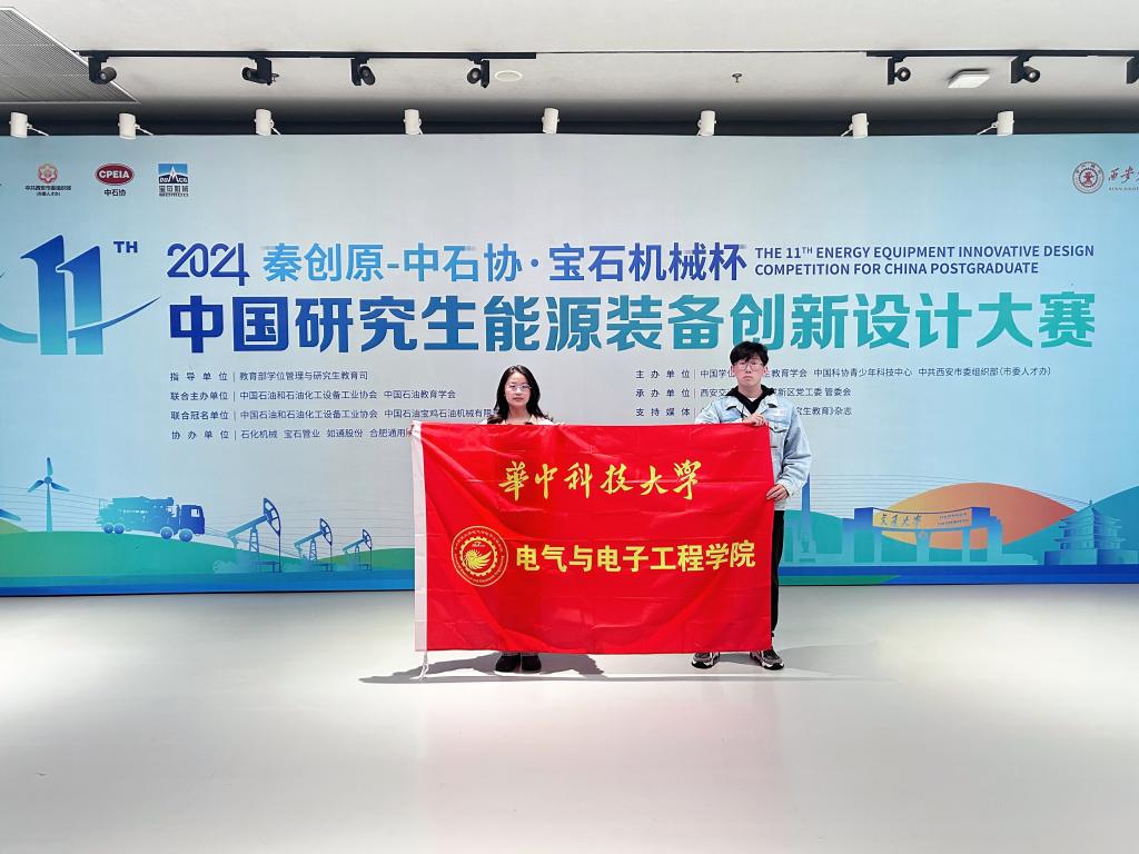 伟德(bevictor)官方网站