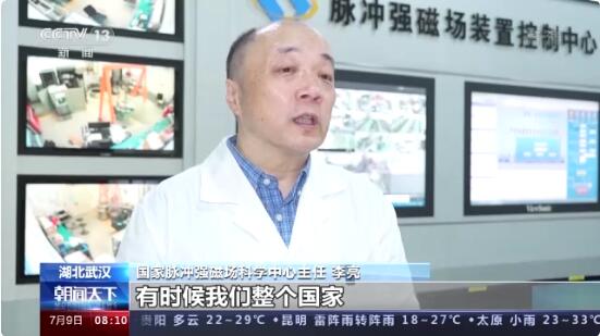 伟德(bevictor)官方网站