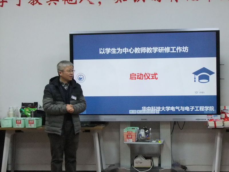 伟德(bevictor)官方网站