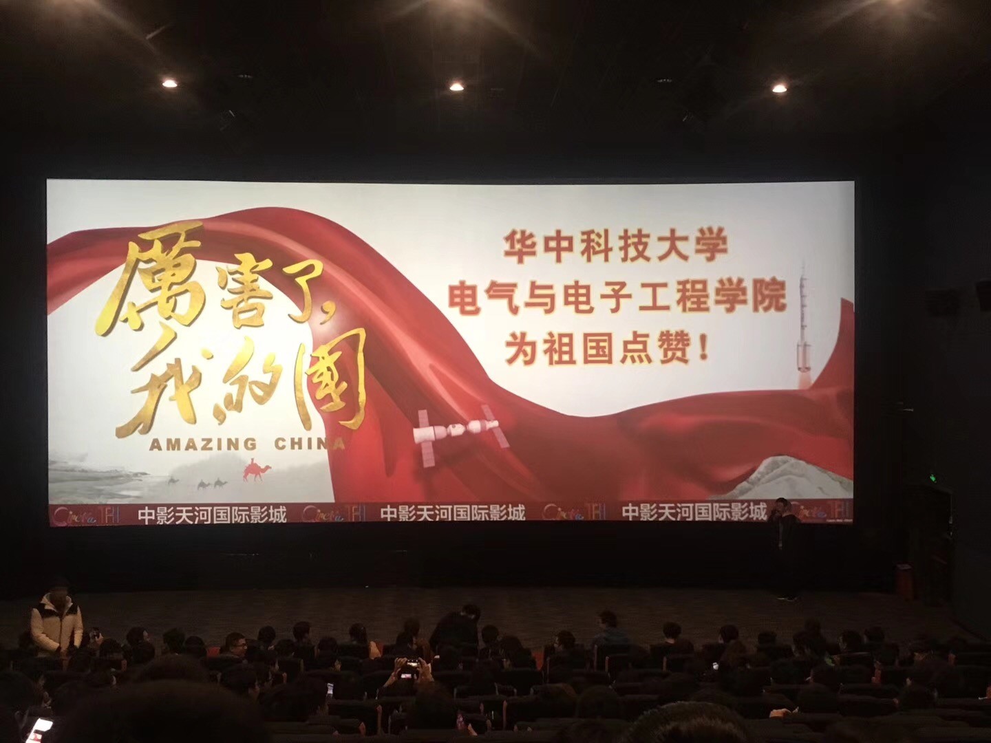 伟德(bevictor)官方网站