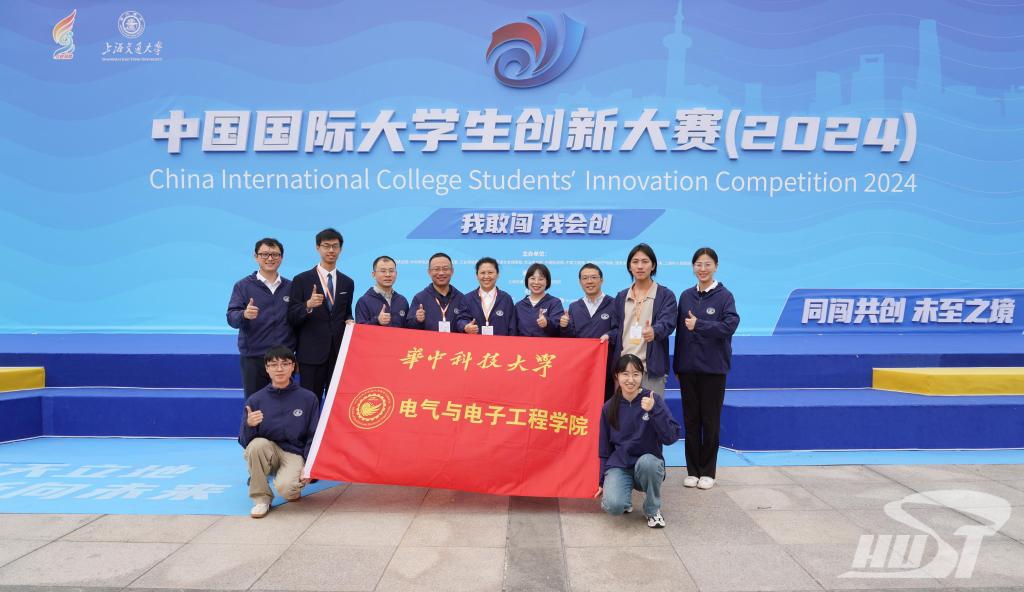 伟德(bevictor)官方网站