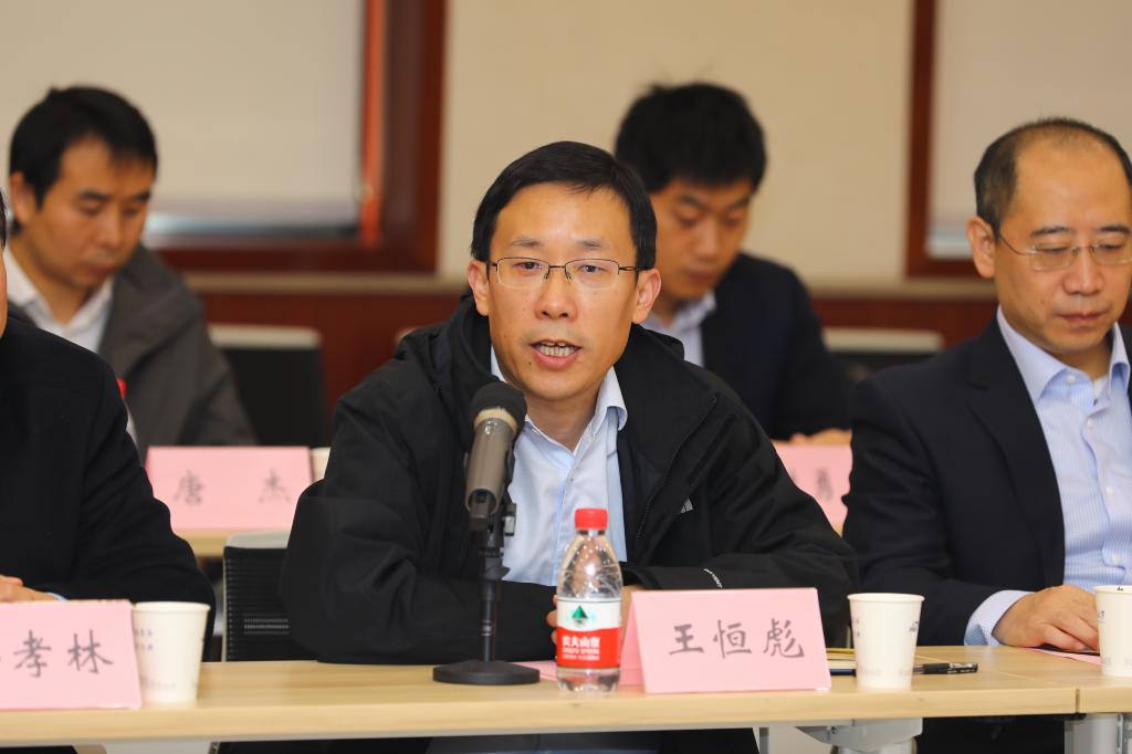 伟德(bevictor)官方网站