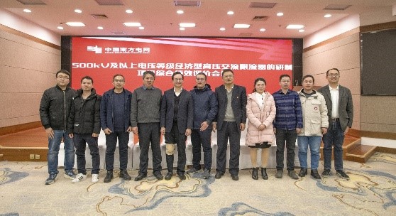 伟德(bevictor)官方网站