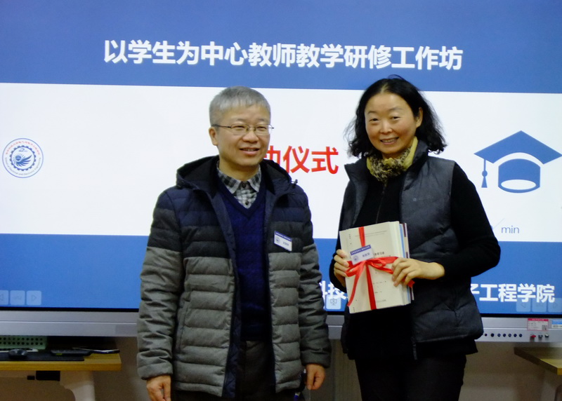 伟德(bevictor)官方网站