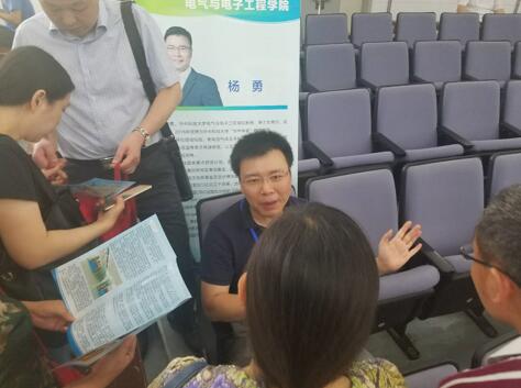 伟德(bevictor)官方网站