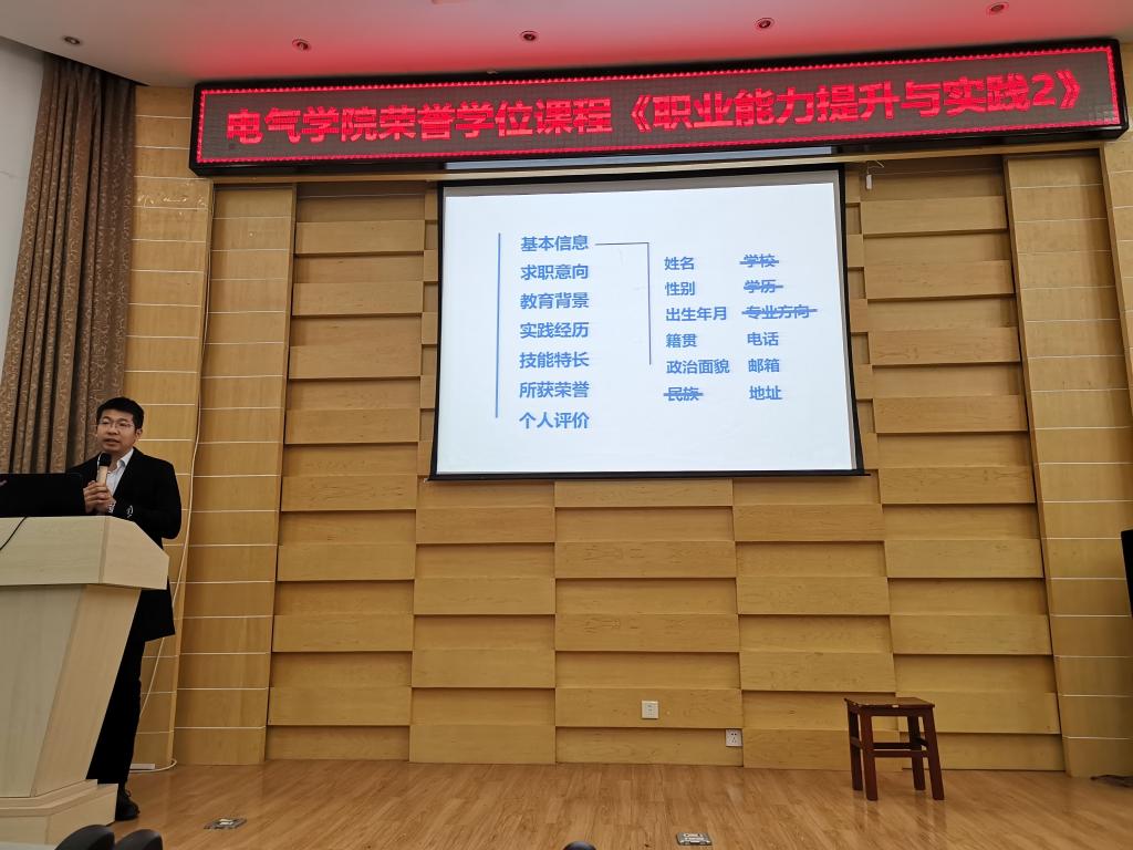 伟德(bevictor)官方网站