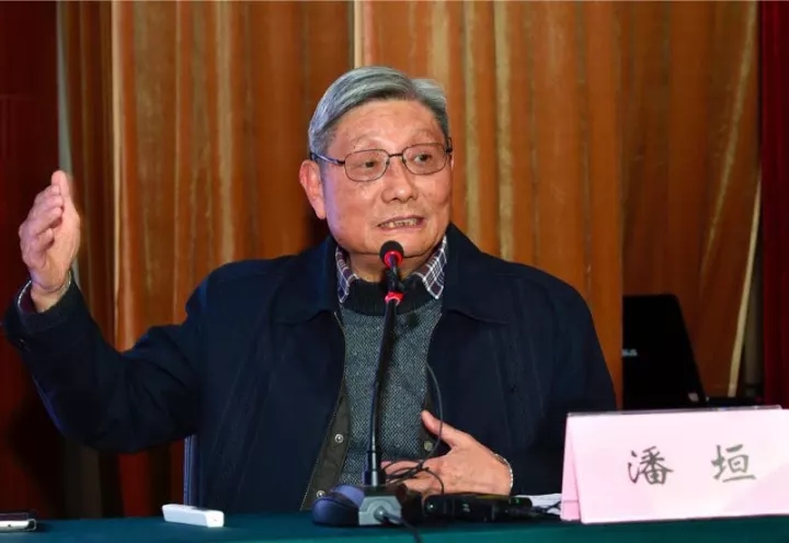 伟德(bevictor)官方网站