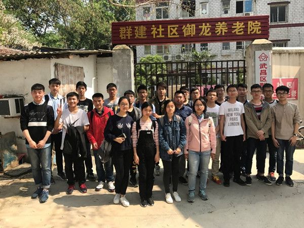 伟德(bevictor)官方网站