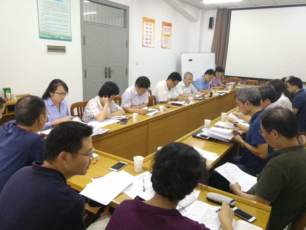 伟德(bevictor)官方网站