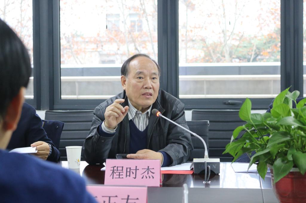 伟德(bevictor)官方网站