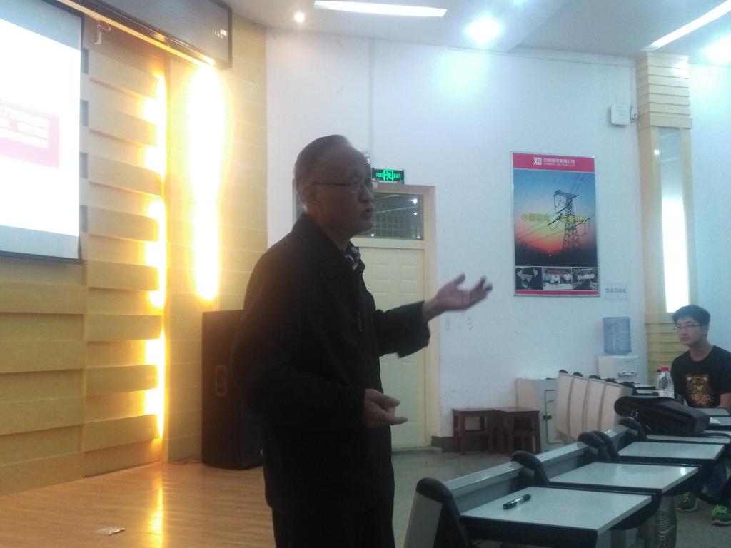 伟德(bevictor)官方网站