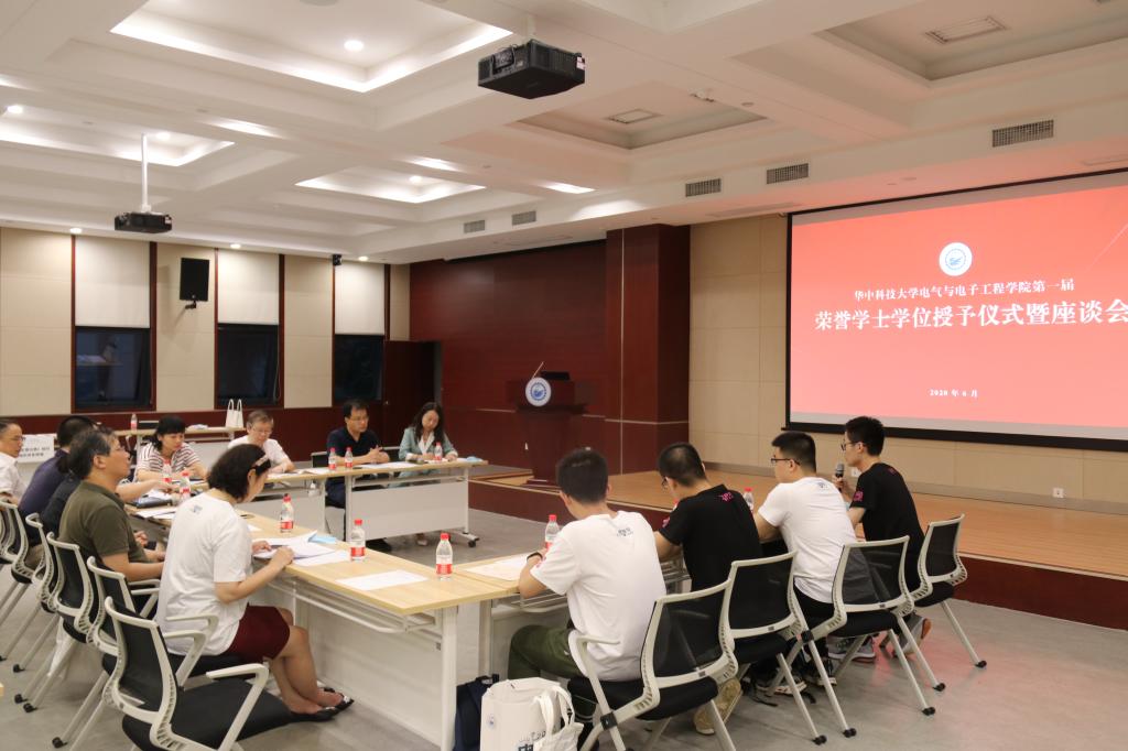 伟德(bevictor)官方网站