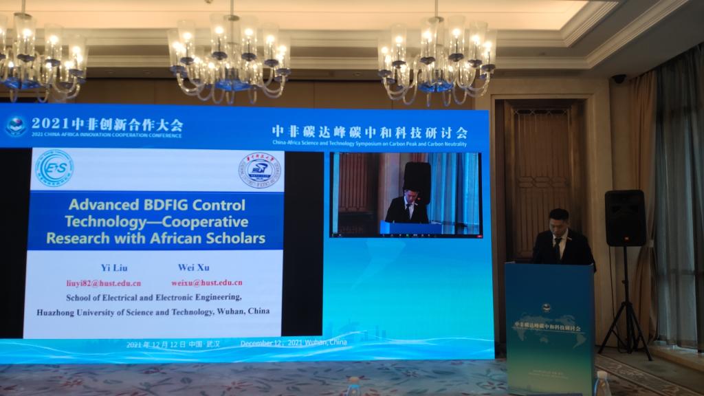 伟德(bevictor)官方网站