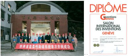 伟德(bevictor)官方网站