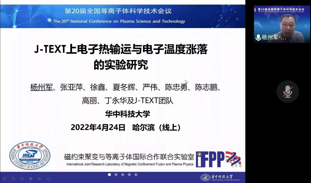 伟德(bevictor)官方网站