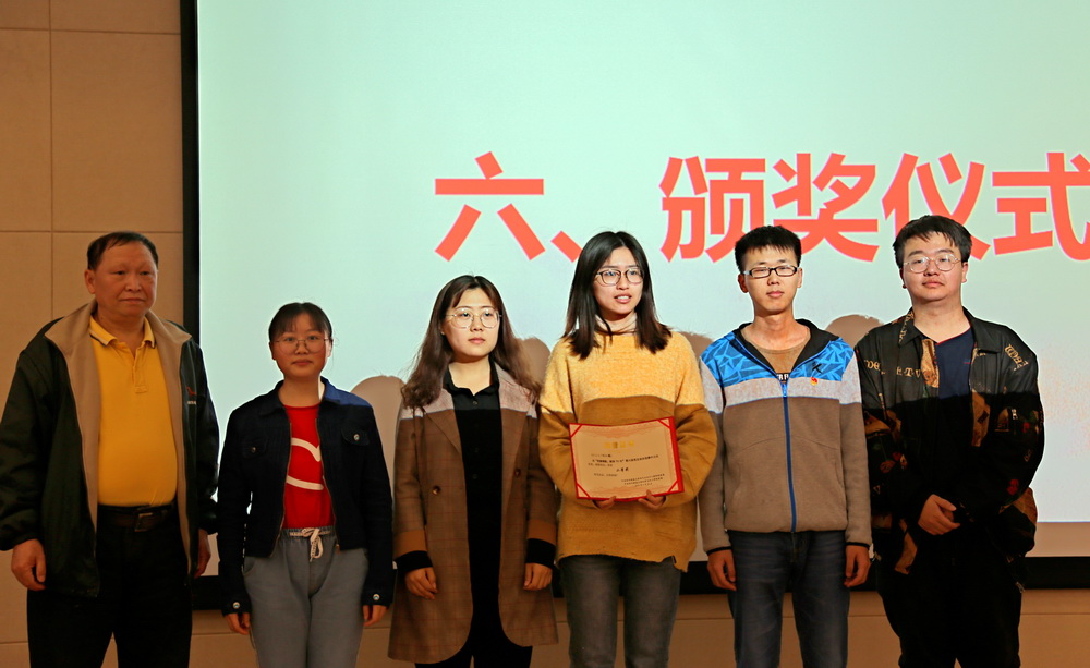 伟德(bevictor)官方网站